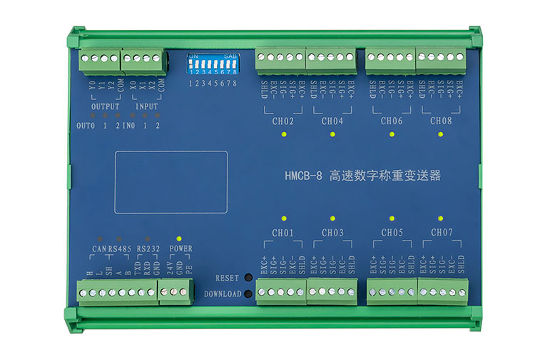 HMCB-8多路數(shù)字接線(xiàn)盒.jpg