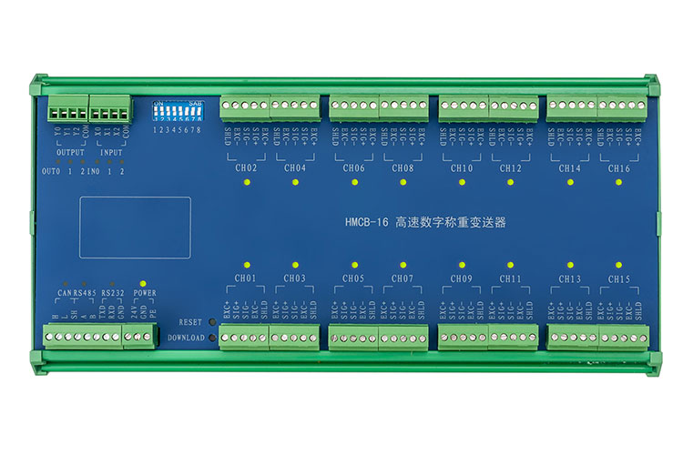 HMCB-16多路數(shù)字接線(xiàn)盒.jpg